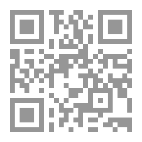 Qr Code رحلة الى جوهامسبرغ- قصة من جنوب افريقيا