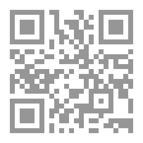 Qr Code من نفح الوثائق - دراسات تاريخية