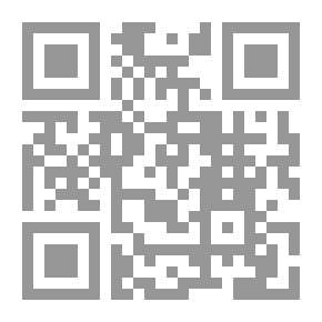 Qr Code أحكام تمني الموت