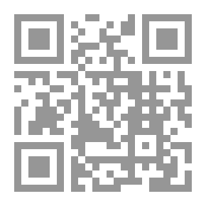 Qr Code قانون صاحبة العطر
