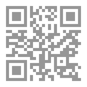 Qr Code نهاية الأرب في فنون الأدب ج13