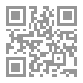 Qr Code قرارات الأمم المتحدة بشأن فلسطين والصراع العربي ـ الإسرائيلي، 1978