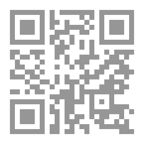 Qr Code جعلناه نورا الجزء 8