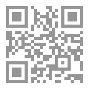 Qr Code أساسيات الفلسفة