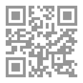 Qr Code الاستشراق وما بعده