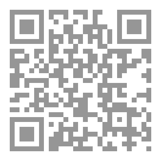 Qr Code بحر الرمال