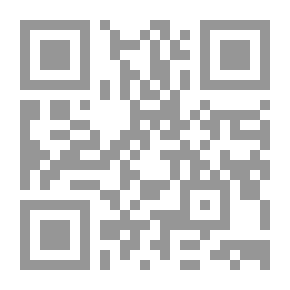Qr Code عظة التاريخ (سلسة روايات مسامرات الشعب ؛ 5 )