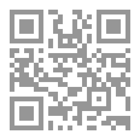 Qr Code هموم صبا (رواية للناشئة)