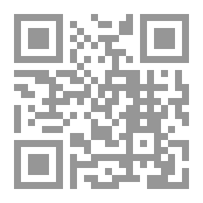 Qr Code موسوعة فتاوى المعاملات المالية للمصارف والمؤسسات المالية الإسلامية المجلد الثامن الاستثمار العقاري المقاولات صناديق الاستثمار - إشراف: أ.د. علي جمعة محمد