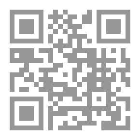 Qr Code عقود الأشغال الدولية