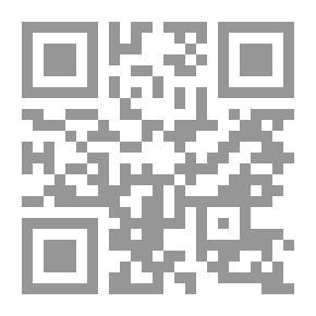 Qr Code Orthodoxy