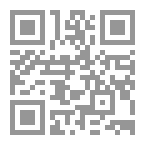 Qr Code تحقيق النصوص: زاد المسافر وقوت الحاضر (المجلد الثاني)