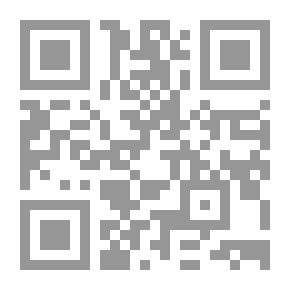 Qr Code ذو الرمة شاعر الحب والصحراء