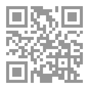 Qr Code محنة البريء