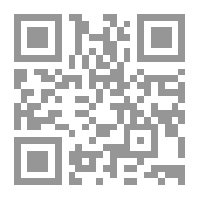 Qr Code العالم عام 2050