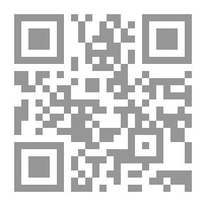 Qr Code Najaf And The Great Iraqi Revolution 1920 AD