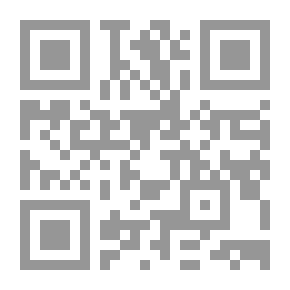 Qr Code Madame Bovary
