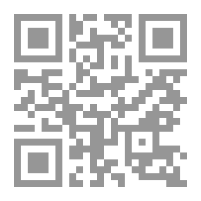 Qr Code المدخل لدراسة أساسيات علم سلوك الحيوان