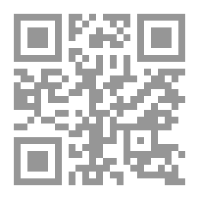Qr Code جيروزاليم