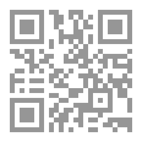 Qr Code Fast as the Wind: A Novel