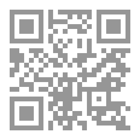 Qr Code جريمة اليهود