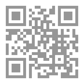 Qr Code Construction And The Public Interest - In Heritage And Modernity: The City Of War And The Memory Of The Future