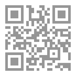 Qr Code حاملات السر المضيء: مقالات في المرأة المجتمع