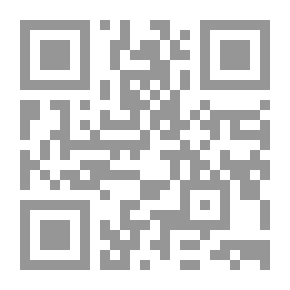 Qr Code Commitment In Al-Nahda And Al-Jadida Newspapers