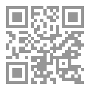 Qr Code موسوعة الخط العربي - خط التعليق