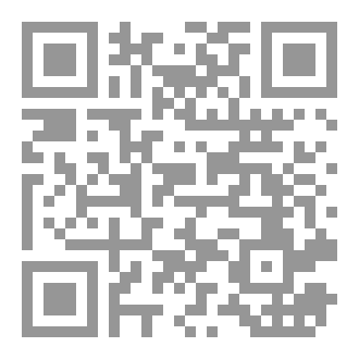 Qr Code فلسطين حرة وعقول محتلة