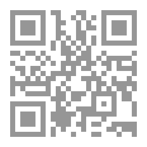Qr Code تخطيط التدريب ودوره في تحقيق أهداف المنظمات العامة والخاصة