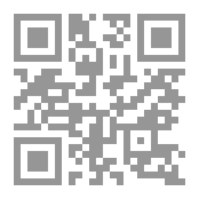 Qr Code التاريخ السياسي في السودان منذ الاحتلال البريطاني حتى حكم البشير