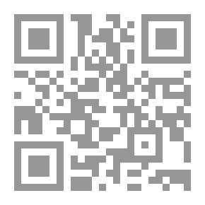 Qr Code نبض