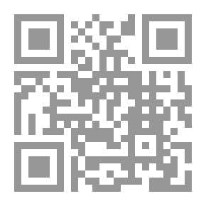 Qr Code هون على روحك