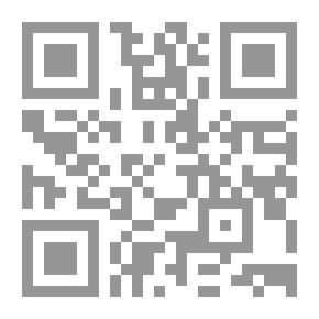 Qr Code وشيش