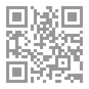 Qr Code يوم أشرقت الشمس من الغرب
