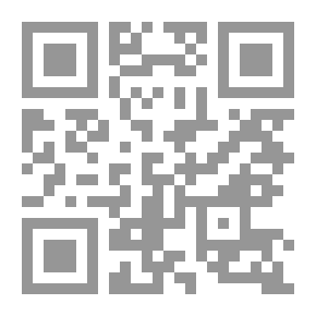 Qr Code The Conquest Shown In The Definition Of The Terms Jurists And Fundamentalists