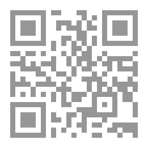 Qr Code Pricey