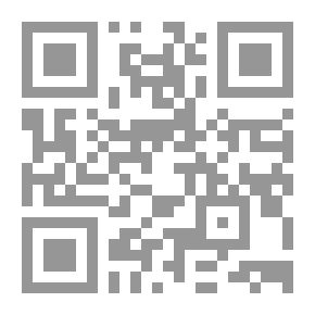 Qr Code وأوضح هاربرز الكيمياء الحيوية