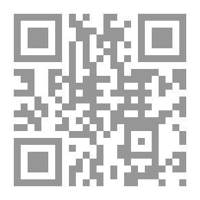 Qr Code النملة والفيل