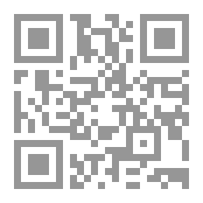 Qr Code شرح صحيح البخاري إلى نهاية كتاب الإيمان