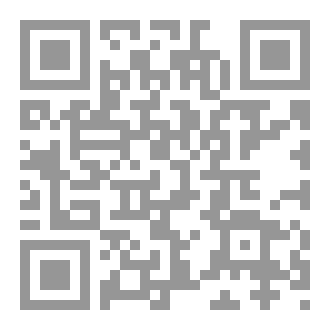 Qr Code زاد المجتهدين