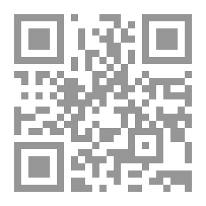 Qr Code آثارنا في متاحف العالم 6