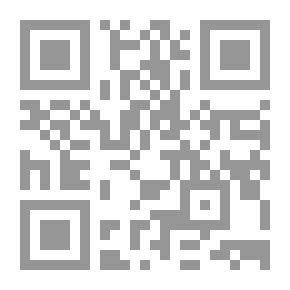 Qr Code أحببت شيطاناً