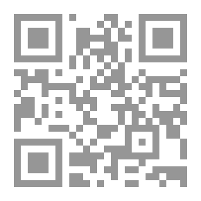 Qr Code ضوابط مسئولية وزارة الداخلية عن أعمال تابعيها