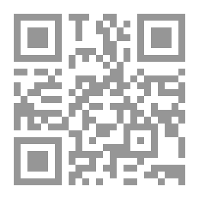 Qr Code التحفيز المعنوي وكيفية تفعيله فى القطاع الحكومى العربي