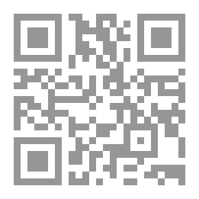 Qr Code اختبار كسر مكعبات الخرسانة