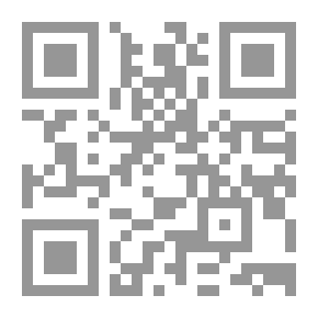 Qr Code الكهف الخطير (سلسلة المسرح المدرسي)