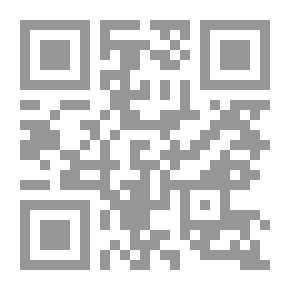 Qr Code الإنحراف الاجتماعى (الأنماط والتكلفة)