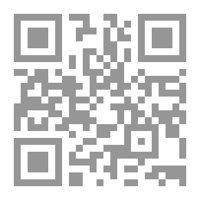 Qr Code العارف بالله تعالى إبراهيم سلامة حسن الراضي وبعض النفحات الربانية التي من الله بها عليه وجاءت على شك